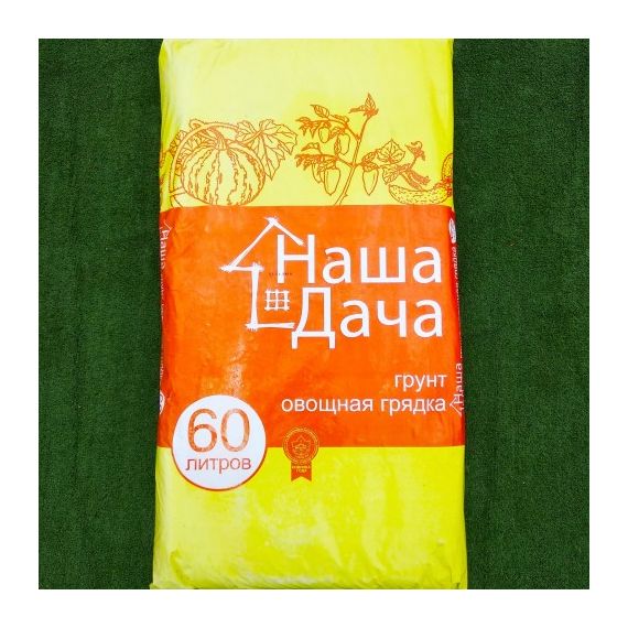 Грунт Наша дача "Овощная грядка" 60л  Лама Торф 466-7