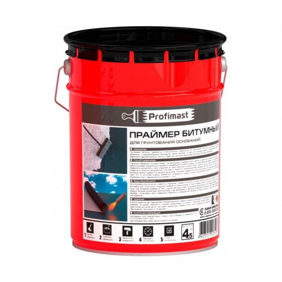 Праймер битумный 5л (4,5кг) PROFIMAST  273881
