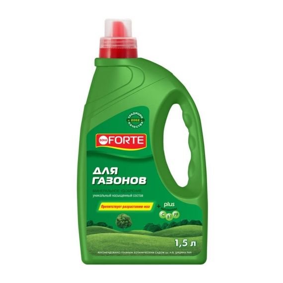 BForte Жидкое комплексное удобрение для газонов 1л, изображение 2