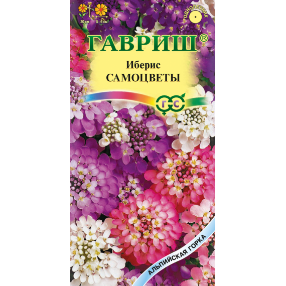 Семена Гавриш Иберис зонтичный Самоцветы 0,2г