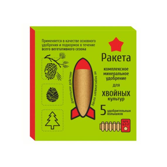 Удобрение Ракета в колышках 420гр  для хвойных культур 6899274