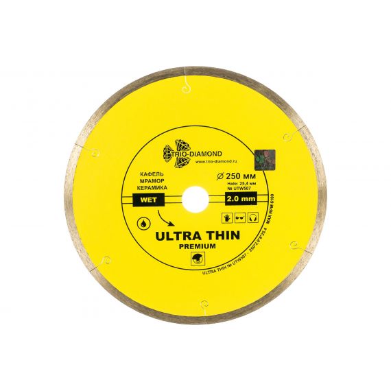 Диск алмазный 250*25,4*2,0мм UTW507 TRIO-DIAMANT