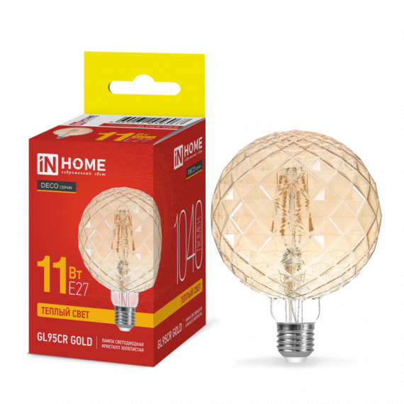Лампа светодиодная LED-GL95СR-deco gold 11Вт 230В E27 3000K 1040Лм 95мм кристалл золотистая  6067