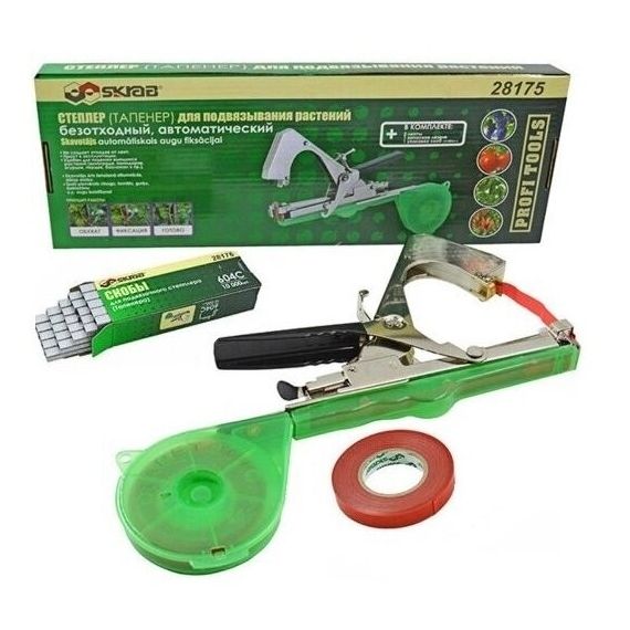Степлер (тапенер) д/подвязки растений SKRAB 28175
