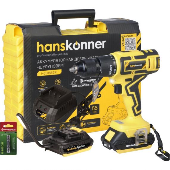 Аккумуляторный шуруповерт Hanskonner HCD1855RI 1BatterySystem