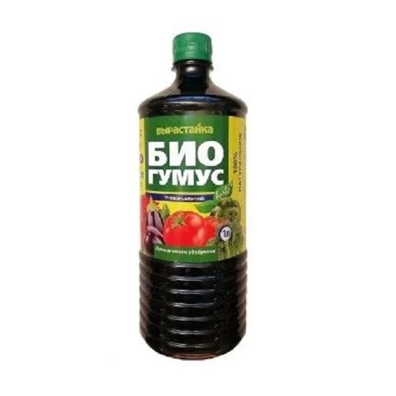 Биогумус универсальный 1л Вырастайка