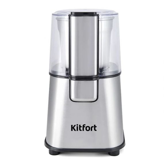 Кофемолка KITFORT КТ-1315