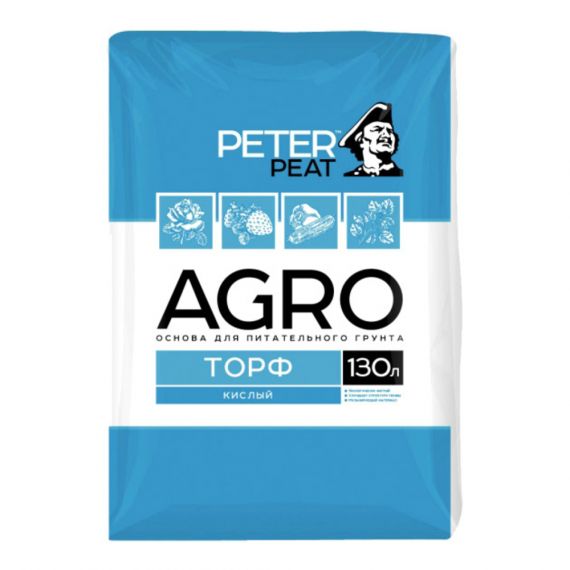 Торф верховой кислый PETER PEAT АГРО 130л  А-01-130