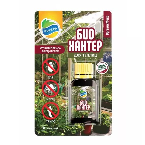 БИОХАНТЕР универсальный Органик микс 30мл, изображение 2