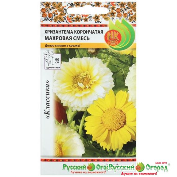 Семена РУССКИЙ ОГОРОД Хризантема Махровая смесь 0,5г  703516