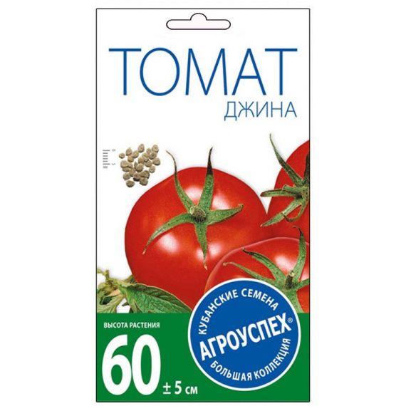Семена АГРОУСПЕХ ТОМАТ Джина 0,1г  212157