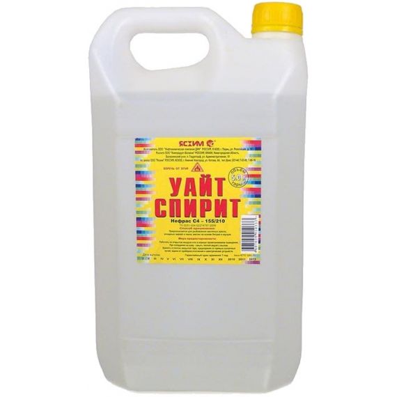 Уайт-Спирит 5л ЯСХИМ
