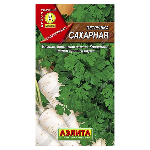 Семена Поиск Петрушка корневая Сахарная 3г