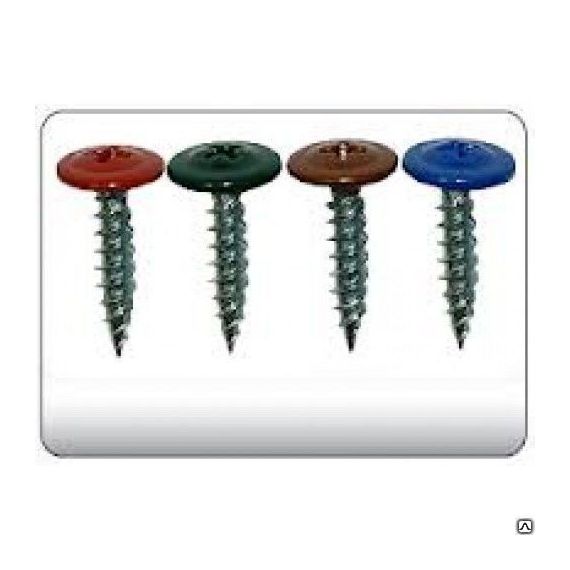 Саморезы с прессшайбой 4,2*25 острые (темно-корич.) RAL8017