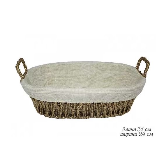 Корзина 31см. пласт  П 124-076