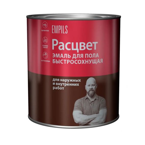 Эмаль Расцвет для пола желто-коричневая 2,7кг