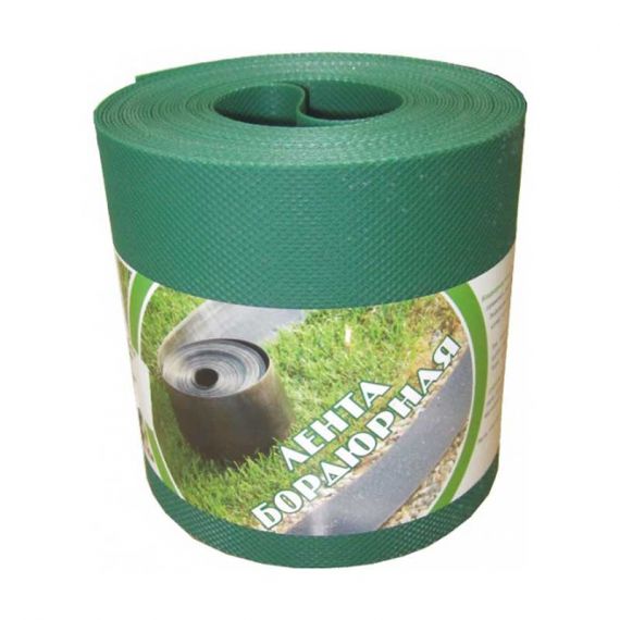 Лента бордюрная Б-20/9 0,2*9м в ассорт.