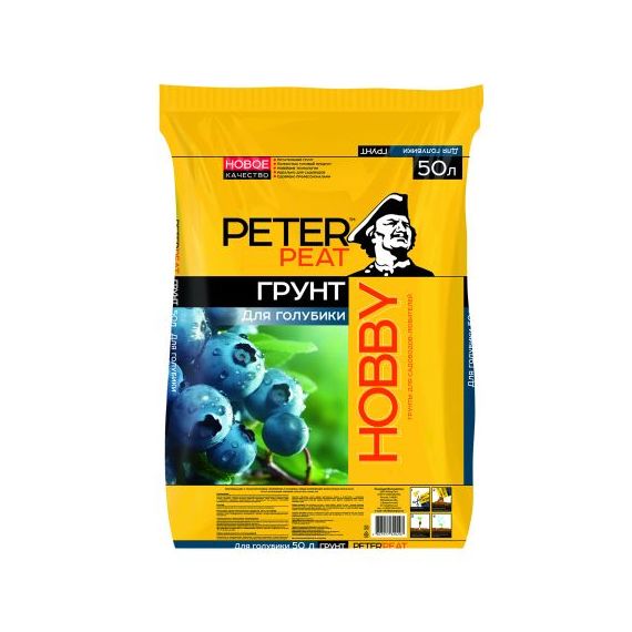 Грунт PETER PEAT ХОББИ для голубики 50л  Х-22-50