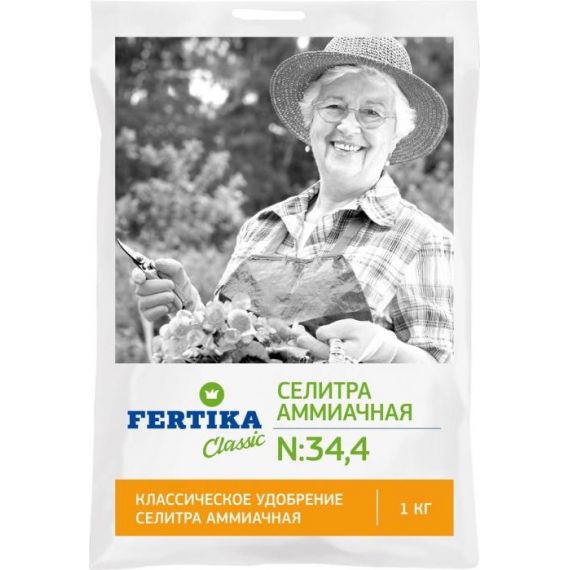 Селитра аммиачная Фертика 1кг