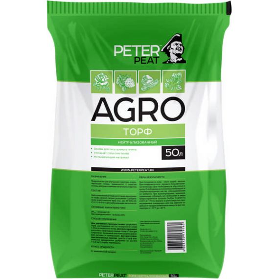 Торф верховой нейтрализованный PETER PEAT АГРО 50л  А-02-50