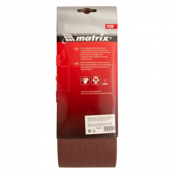 Лента абразивная бесконечная MATRIX 100*610 Р100 3шт 74290, изображение 3