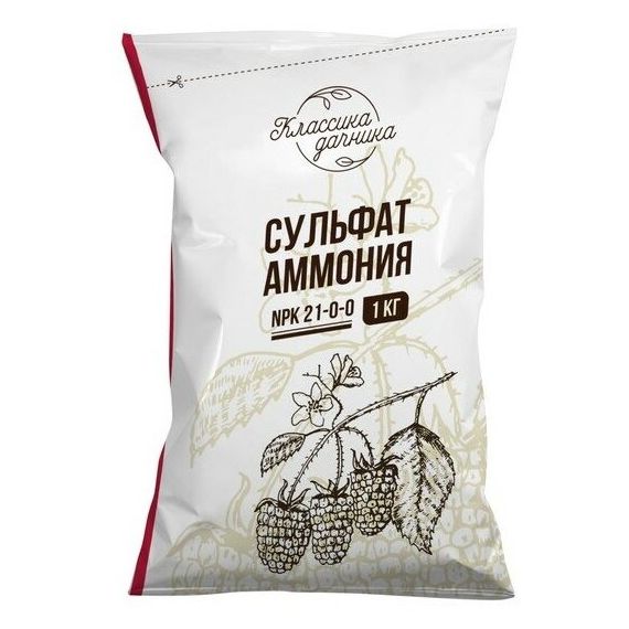 Сульфат аммония 1кг