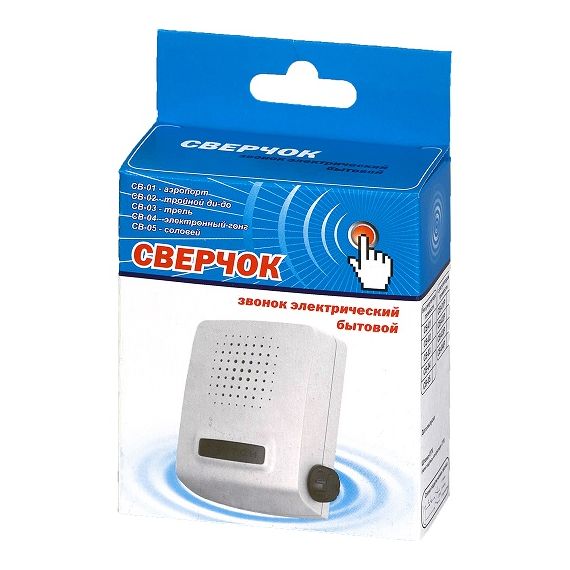 Звонок проводной Сверчок СВ-03Р с регул. трелль, изображение 2