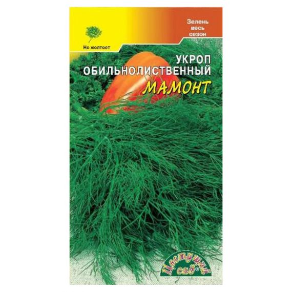 Семена Цветущий Сад Укроп Мамонт 2г