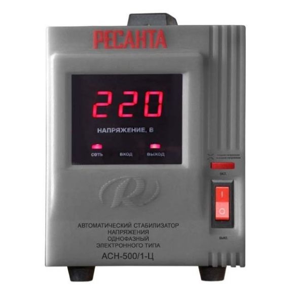 Стабилизатор напряжения  АСН-500/1-Ц РЕСАНТА Стабилизатор напряжения  АСН-500/1-Ц РЕСАНТА