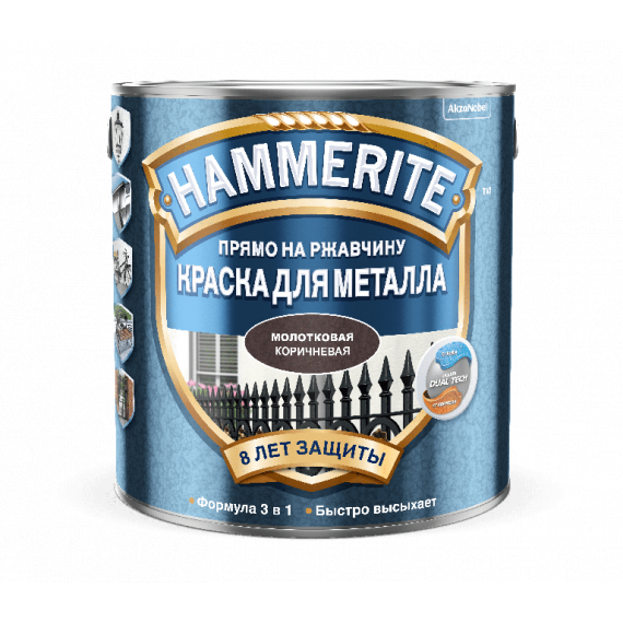 Хаммерайт молотков.коричневая 2л RAL8017