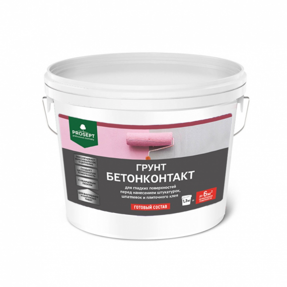 Грунт бетоноконтакт для гладк. пов. 1,3кг PROSEPT  051-1 Грунт бетоноконтакт для гладк. пов. 1,3кг PROSEPT  051-1