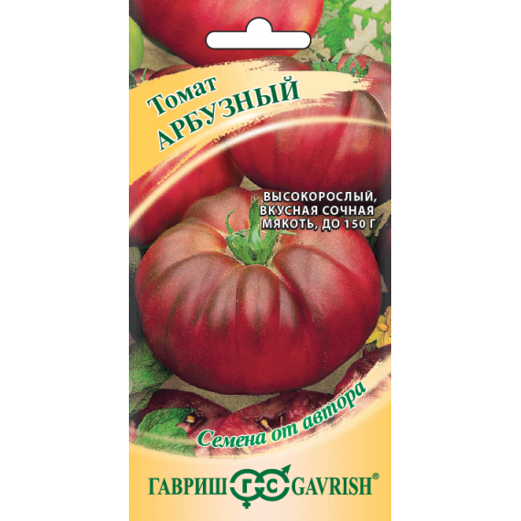Семена Гавриш ТОМАТ Арбузный 0,1г