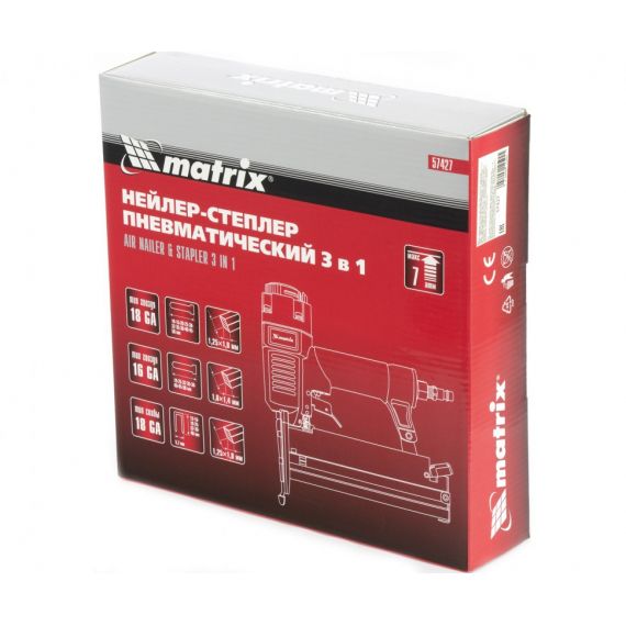 НЕЙЛЕР-степлер пнев.3в1 18GA16GA186A МАТРИКС  57427, изображение 3