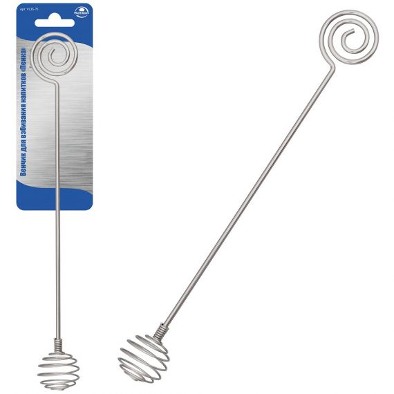 Венчик для взбивания напитков "Пенка" VL35-75	