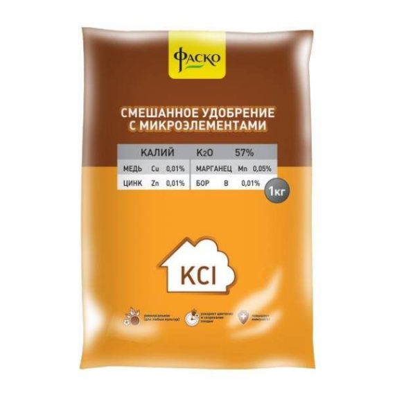 Калий хлористый 1кг ФАСКО 07272