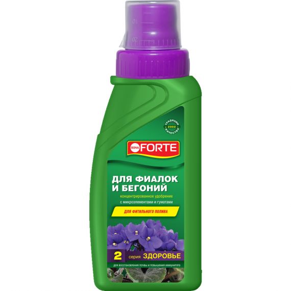 BForte жидкое удобрение для фиалок и бегоний 285мл  21060121