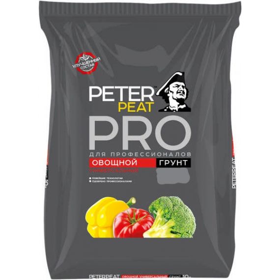Грунт PETER PEAT ПРО Овощной Универсальный 50л  П-02-50