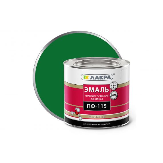 Эмаль ПФ-115 Лакра Синтез темно-зеленая 2кг