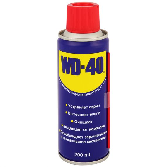 ВД-40  0,2л  292