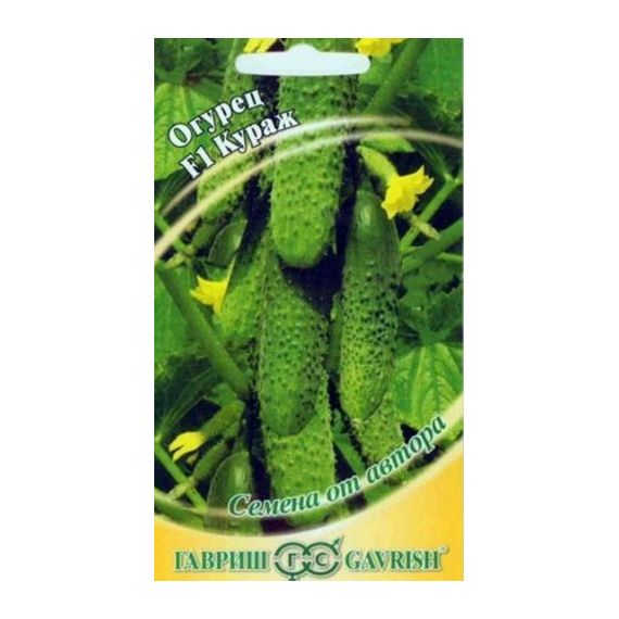 Семена ГАВРИШ ОГУРЕЦ Кураж F1 10 шт.  09391