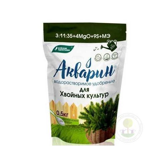 АКВАРИН Удобрение водорастворимое для хвойных культур 0,5кг  19438