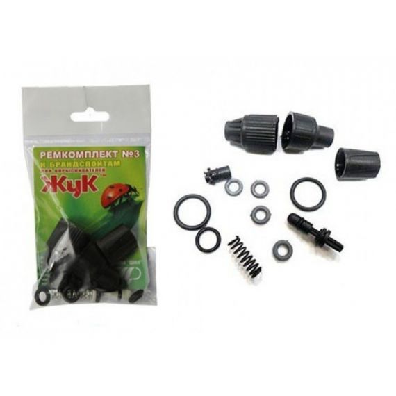 Ремкомплект №3 к уд. ЖУК