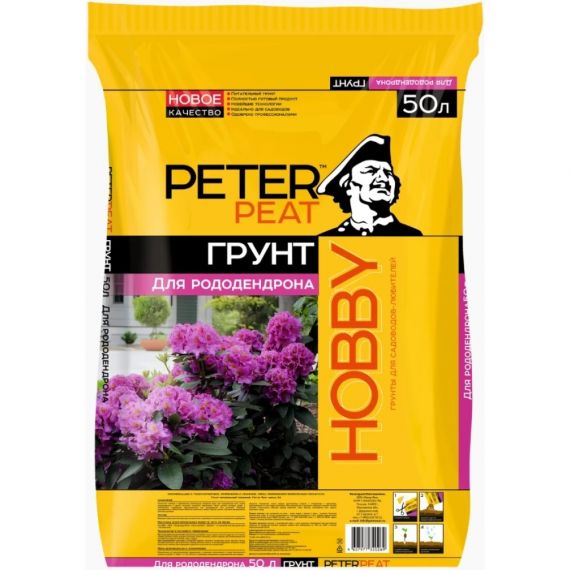Грунт PETER PEAT ХОББИ для рододендронов 50л  Х-23-50