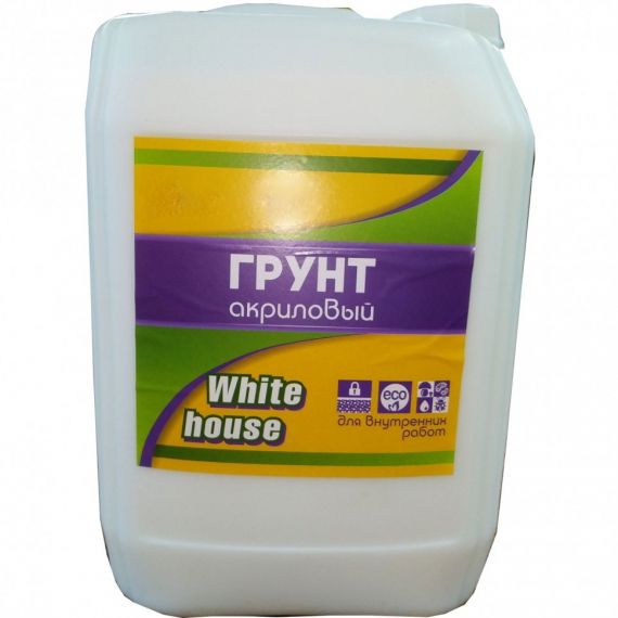 Грунт акриловый "White House" для внутренних работ 10,0кг Грунт акриловый "White House" для внутренних работ 10,0кг