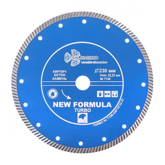Диск алмазный 230*22,23 турбо T106 TRIO-DIAMANT