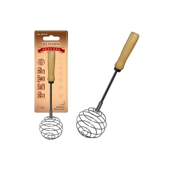 Венчик Ретро AN57-20/AN68-14