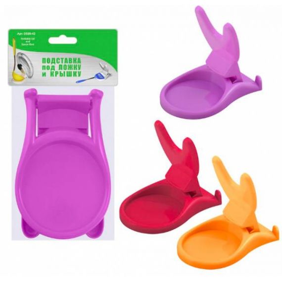 Подставка под ложку и крышку  80-42