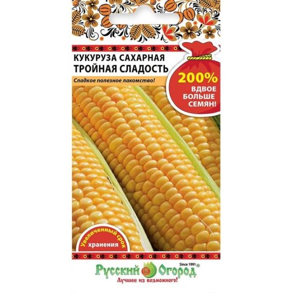 Семена Русский Огород Кукуруза Тройная сладость 8г Семена Русский Огород Кукуруза Тройная сладость 8г