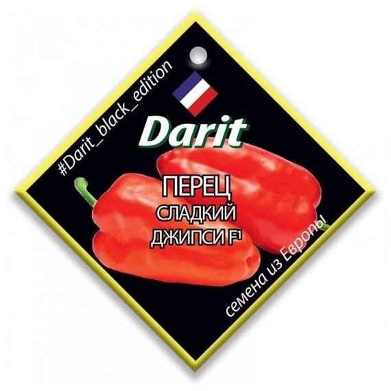 Семена Дарит ПЕРЕЦ Джипси F1 6шт См4558