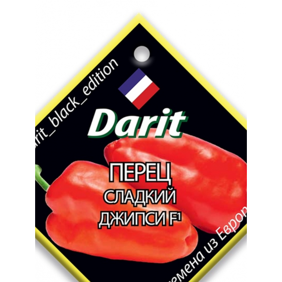 Семена Дарит ПЕРЕЦ Джипси F1 6шт См4558, изображение 2